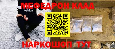 спиды Кингисепп