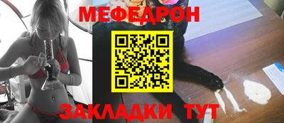 спиды Кингисепп