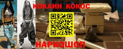 спиды Кингисепп