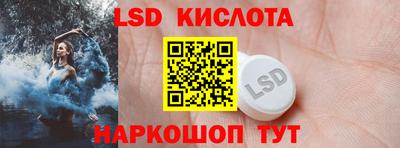 гашиш Кимры