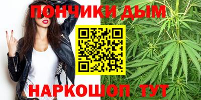 бутират Кинель