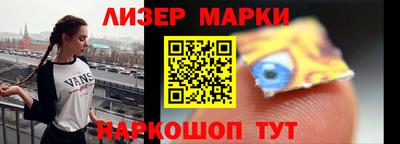 гашиш Кимры
