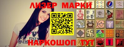 спиды Конаково