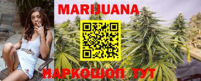 гашиш Кимры