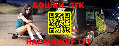 гашиш Кимры