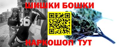 гашиш Кимры