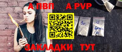 гашиш Кимры