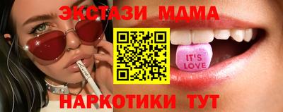 гашиш Кимры