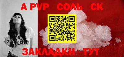 гашиш Кимры