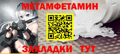 гашиш Кимры