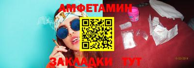 гашиш Кимры
