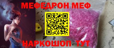спиды Кингисепп