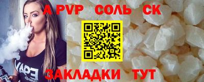 гашиш Кимры