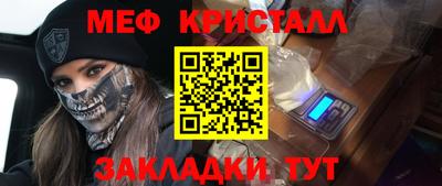 гашиш Кимры